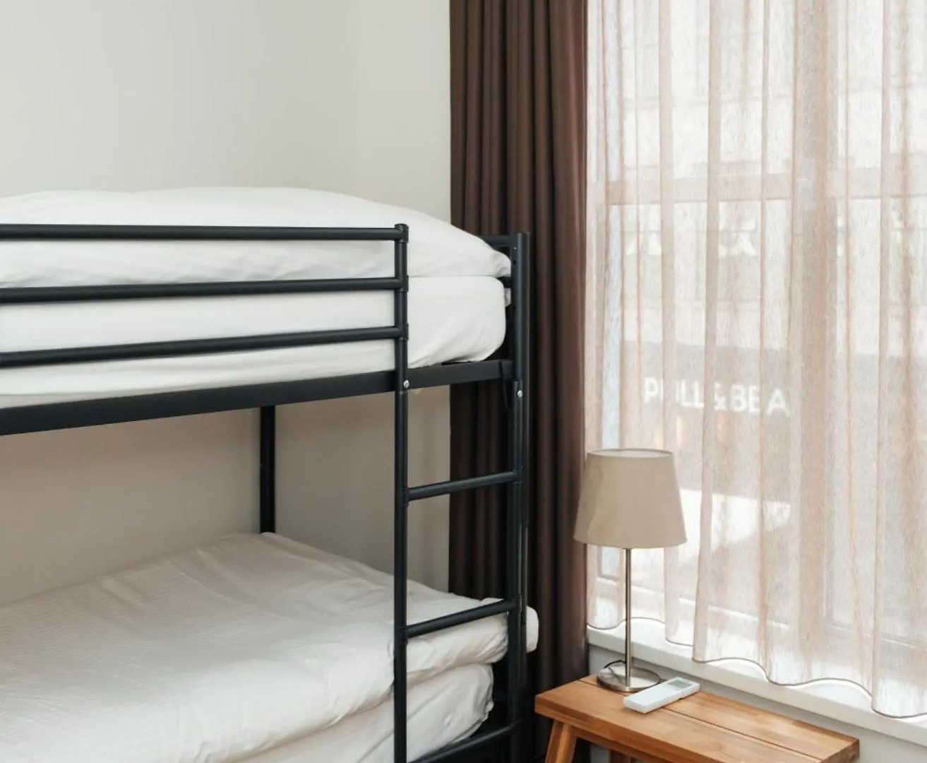 Urban Suites 埃因霍温 荷兰